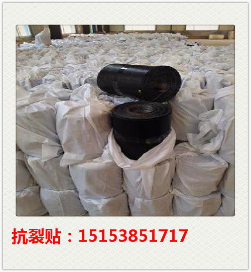 太原防裂贴价格解析与水泥路面防裂贴及建筑防水卷材产品制造概述