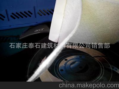 河北石家庄泰石防水工厂TS120高分子防水卷材(FS2)产品图鉴与供应详情