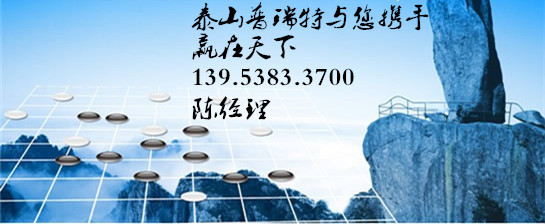 丽水纳基膨润土防水毯 优质防水材料的可靠选择